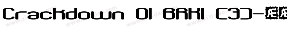 Crackdown O1 BRK1 (3)字体转换